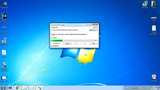 LG L65 D285 DBI Err Fatal смотреть онлайн