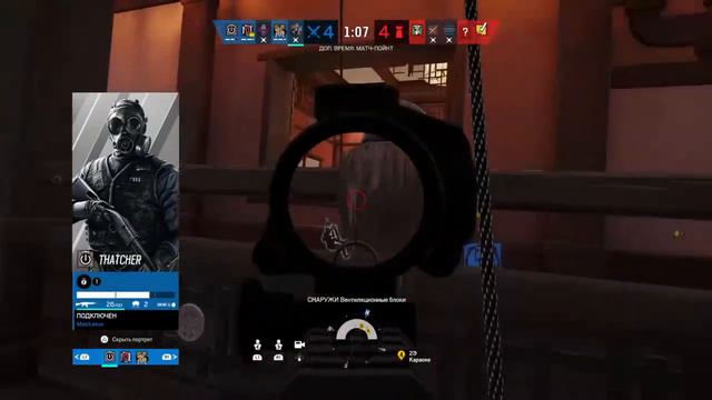 Вечер радуги смотреть онлайн