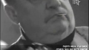 Розенбаум - Мне пел-нашёптывал (пер. на иврит) | רוזנבאום - סנוניות