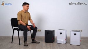 Какой увлажнитель воздуха купить в 2024? Выбираем увлажнитель воздуха. Критерии выбора увлажнителя