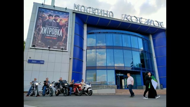 “Ван Ибо в Москве”. Продолжение Выносите Короля неба! смотреть онлайн
