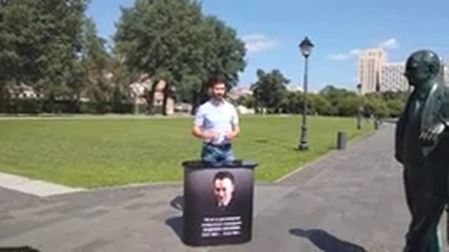Владимир Зворыкин 130 лет: Дмитрий Протасовский, заместитель председателя Центрального совета ВОИР смотреть онлайн