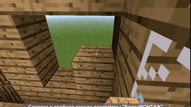 Как построить Красивый, Маленький дом-Minecraft смотреть онлайн