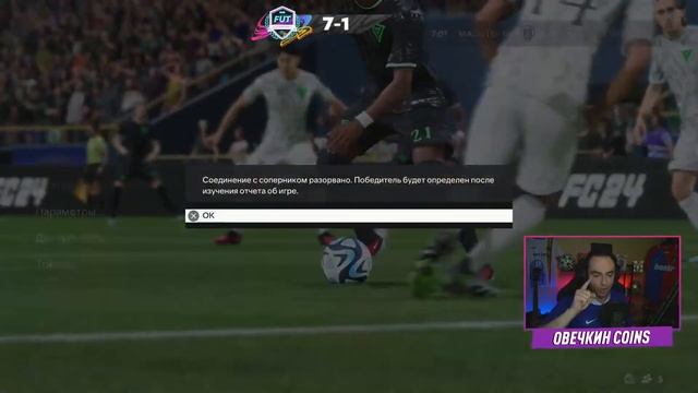 СОБРАЛ ВИДИЧА! ИГРАЕМ WL! !tg !discord !монеты смотреть онлайн