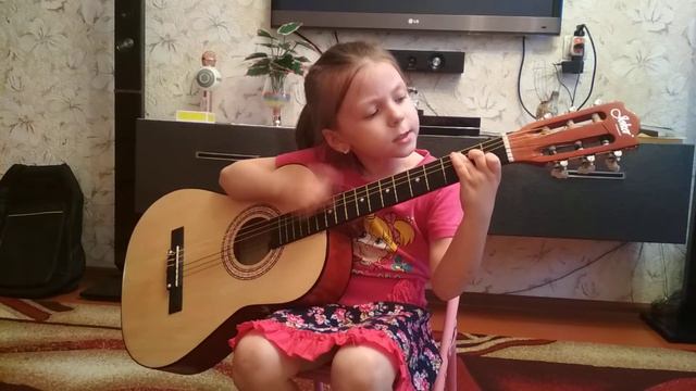 играю на гитаре звезда по имени Солнце смотреть онлайн