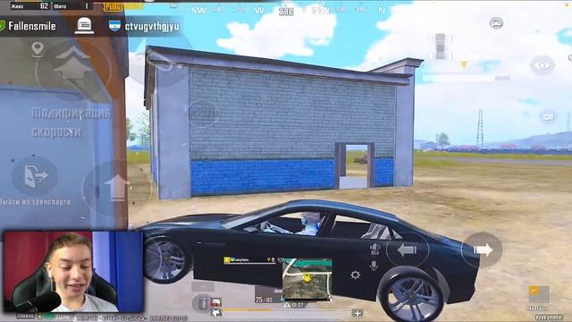 АПАЕМ ЗАВОЕВАТЕЛЯ В PUBG MOBILE ? САМЫ БЕШЕННЫЙ ПАБЛИК - ВЕБКА В ПУБГ МОБАИЛ, РЕАКЦИЯ! смотреть онлайн