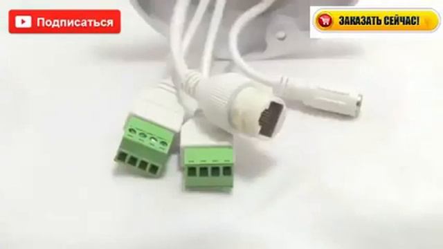 Видеокамера HikVision DS 2CD2632F IS смотреть онлайн