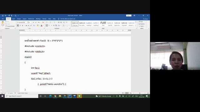 C++ การวนลูป for смотреть онлайн