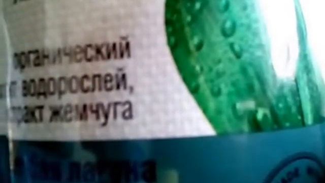 Покупка косметики, шампуни, мыльце в новом магазине косметики смотреть онлайн