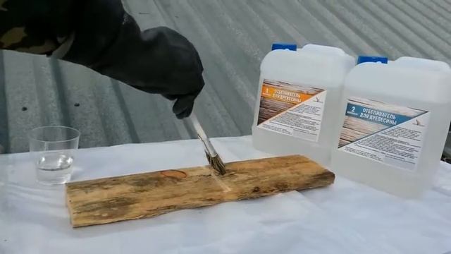 Применение отбеливателя для древесины смотреть онлайн