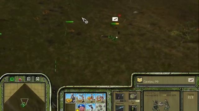 Противостояние. 3D. Перезагрузка (Геймплей) смотреть онлайн