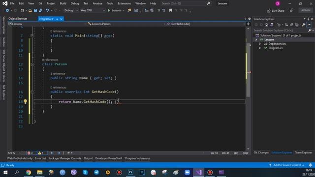 C# - класс System Object - 40 смотреть онлайн