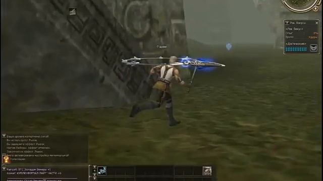 Как достичь титула дворянства(Melee) Wonderage.org смотреть онлайн