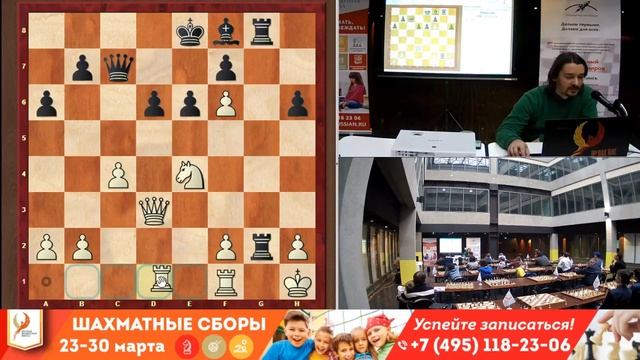 Мастерскую проводит МГ Александр Морозевич смотреть онлайн