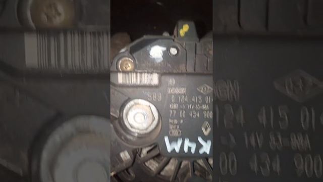 генератор Рено 1.6 k4m смотреть онлайн