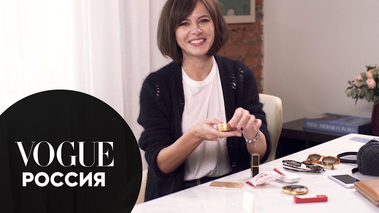 Что в сумке у Оксаны Лаврентьевой? смотреть онлайн