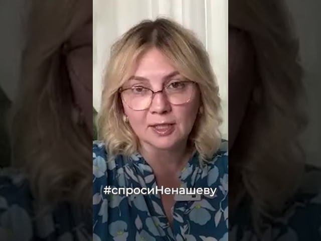 Интервью о налогах после релокации. Смотрите полное видео на канале, ссылка в описании. смотреть онлайн