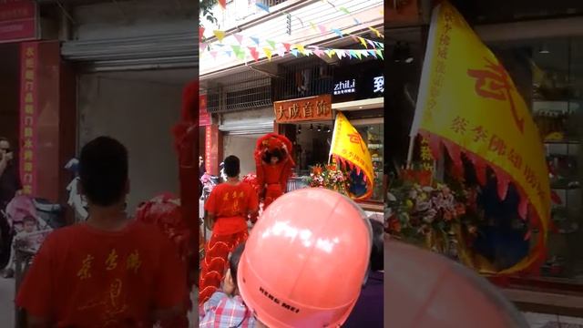 город Гуанджоу смотреть онлайн