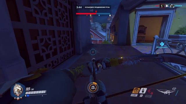 Test Bilyat Overwatch смотреть онлайн