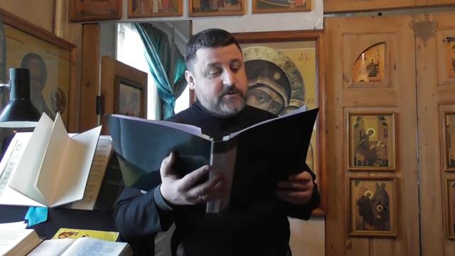 Св. Иоанн Златоуст. На Псалом 10. смотреть онлайн