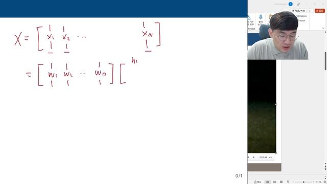 [AIX7030] Inclass 11 | Nonnegative Matrix Factorization and Muscle Synergy смотреть онлайн