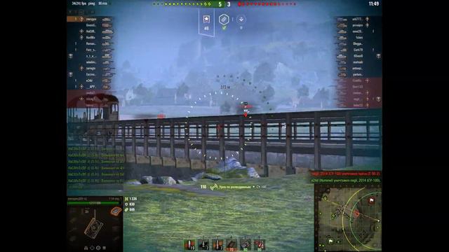 Т-54 первый образец Бог и Царь в топе!!!!! смотреть онлайн