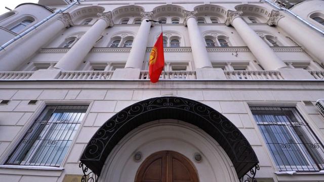 2 коло 1 алтын утту, Посольстводо чыр эмнеден чыкты? СНГ Пенсия тууралуу. Жанылык 26 07 21 КЕЧКИ смотреть онлайн