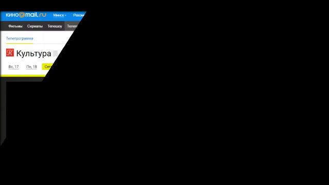 Используй поиск Mail Ru. Пиши с Mail Ru письма - но не принимай!. Ответы Mail Ru - годный сервис.