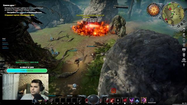 Я СТАЛ ВАМПИРОМ, НО ЭТО ИГРА V RISING | RTX 3060 | ПРОХОЖДЕНИЕ БОССОВ смотреть онлайн