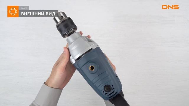 Распаковка дрели Bosch GBM 1600 RE / Unboxing Bosch GBM 1600 RE
