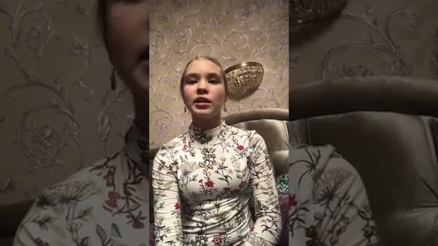 Васильева Юлия смотреть онлайн