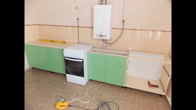 Кухня смотреть онлайн