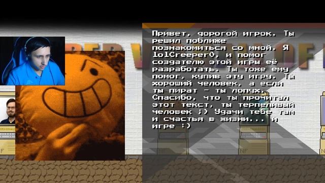 SmartyTale 2D #1 ► 1 уровень ► Поход в горы смотреть онлайн