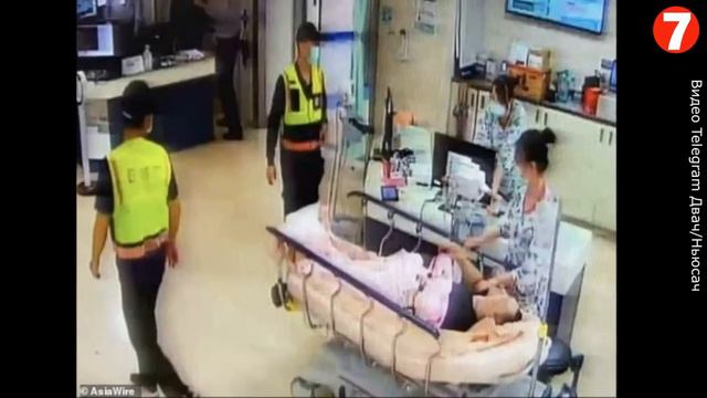 Любовница ножницами отрезала полтора сантиметра  детородный орган у своего любовника. смотреть онлайн