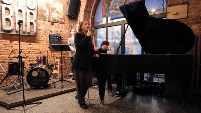 Трио Ксении Стрижаченко (Стриж)