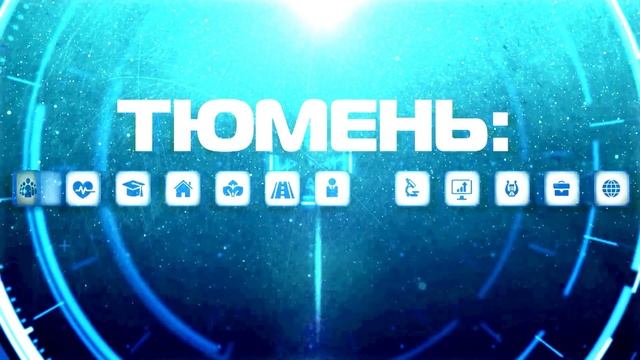 "Майские указы. Экология" смотреть онлайн