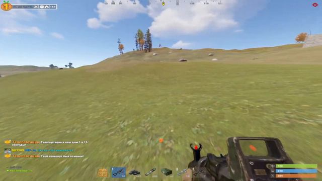 Rust | BossRust смотреть онлайн