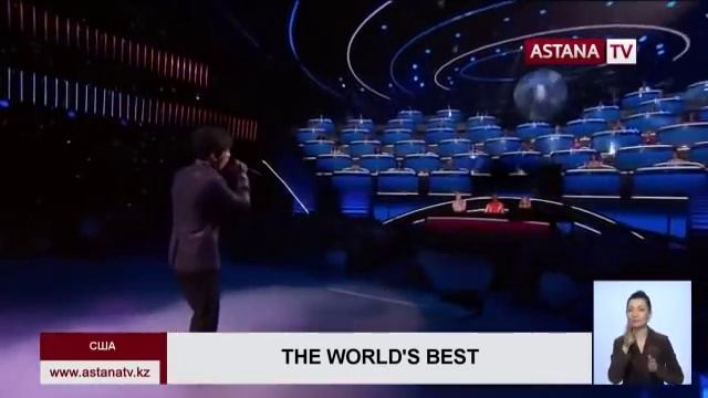 Димаш Кудайберген стал победителем в зрительском голосовании The World's Best смотреть онлайн