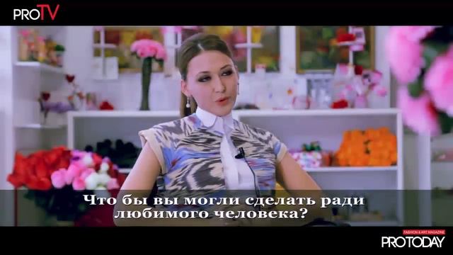 Intervyu - Lola Yuldasheva (PROTODAY) смотреть онлайн