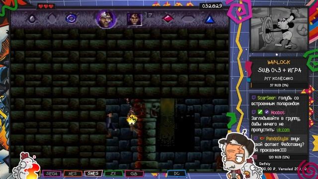 Ретро Игровая Рукавица - Retro Game Gauntlet - RGG | День 5 смотреть онлайн