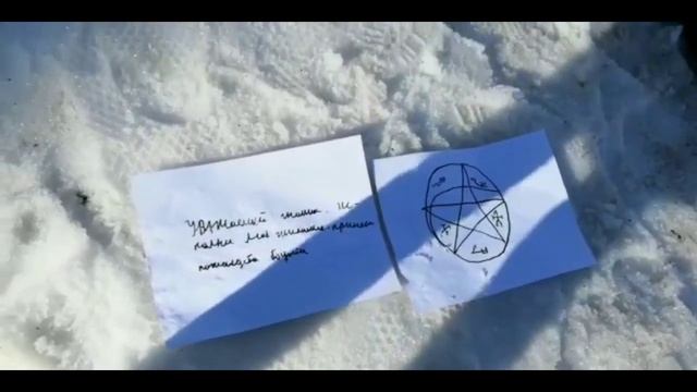 ВЫЗОВ ВОЛШЕБНОГО ГНОМИКА//ГНОМ ТОЛКНУЛ ДАНЮ//ADSKIE ВЫЗОВ ДУХОВ смотреть онлайн