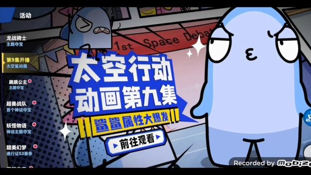 Игрем впервые в китайский Super Sus!!! Что лучше??