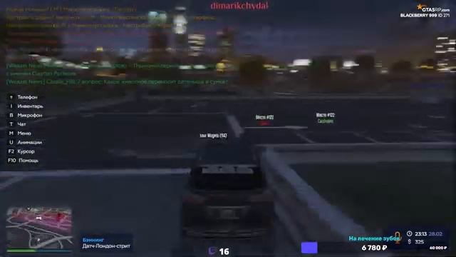 #Grand Theft Auto V МАМУРА ВЫШЕЛ НА РАБОТУ ЧТО БЫ СДЕЛАТЬ ТЮНЕК СВОЕЙ ЛЮБИМОЙ МАШИНЫ СТРИМ ОНЛАЙН) смотреть онлайн