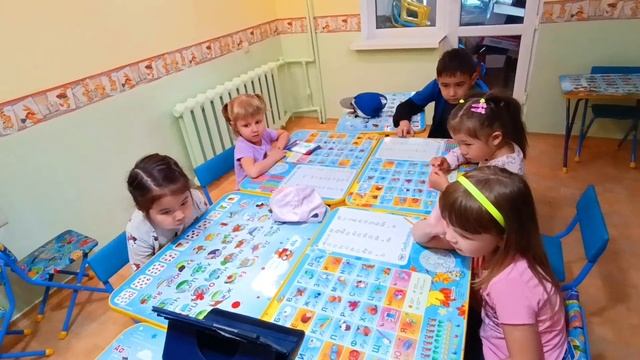 Мозаика смотреть онлайн