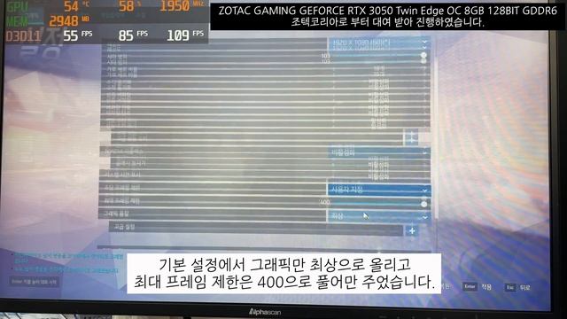 ZOTAC GAMING GEFORCE RTX 3050 Twin Edge OC 8GB 128BIT GDDR6