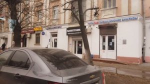 227 маршрут автобуса (фрагмент). 25.03.2022 год. Тверь.