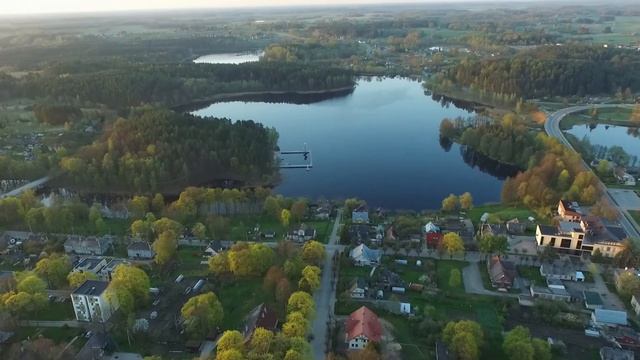 Презентация Зарасайского муниципалитета "Зарасай - ворота в Литву" смотреть онлайн