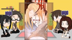 {2 часть}~|реакция|~ НПК на "тик ток"