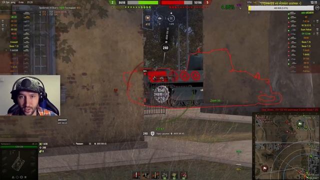 Гайд обзор на ИС-2 Экранированный "КАК ТАНК ?" World of Tanks смотреть онлайн