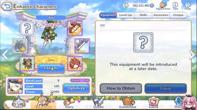 My Priconne Archive смотреть онлайн